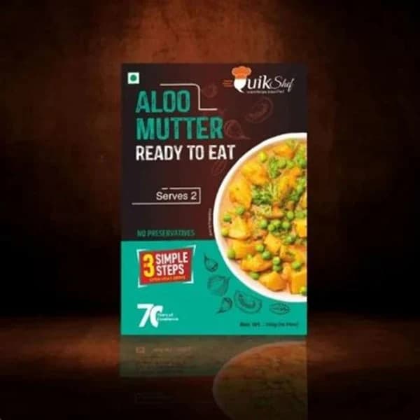 QUIK QUIK SHEF ALOO MUTTER 300GM product image