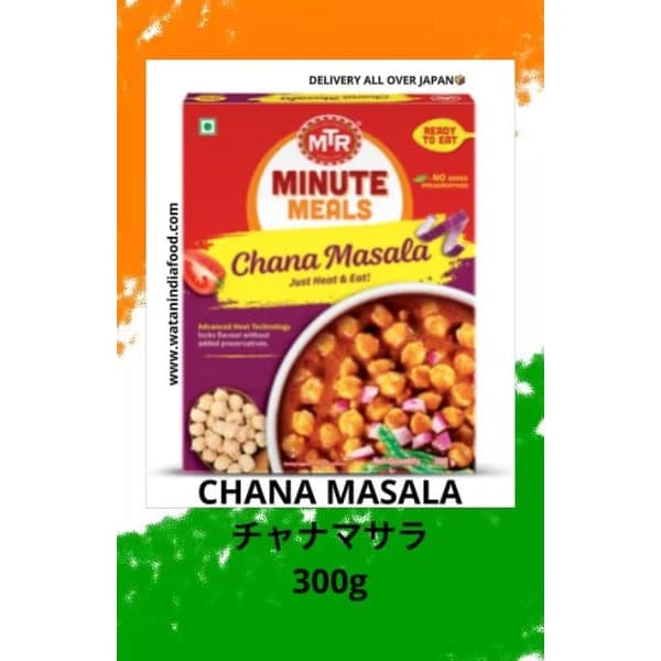 QUIK QUIK SHEF CHANA MASALA 300GM product image