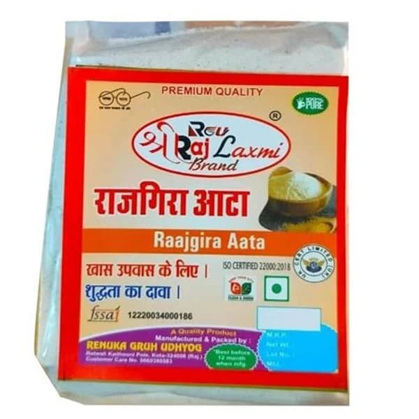 RAAGI RAAGI ATTA 200GM product image