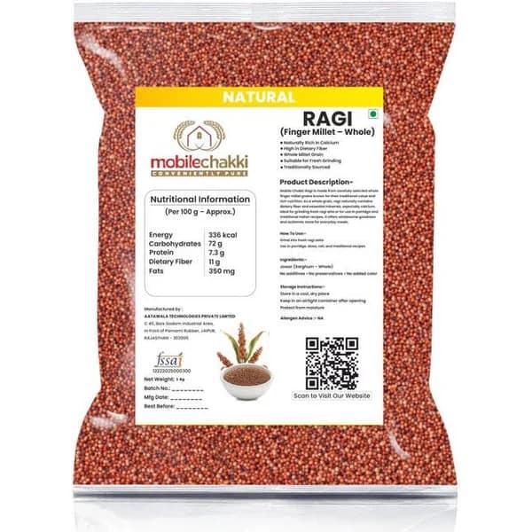 RAGI RAGI SABUT 250GM product image