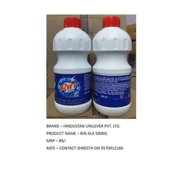 RIN RIN ALA BOTTLE 500ML product image