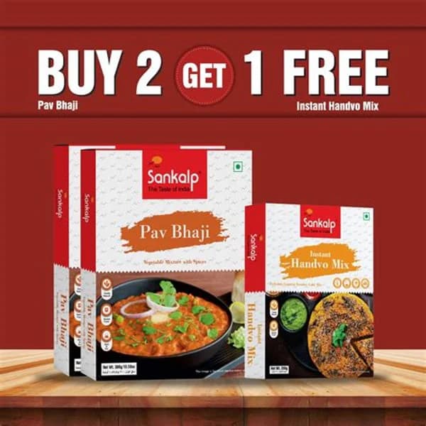 SANKALP SANKALP PAV BHAJI MIX 300GM product image