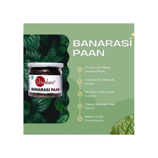 SHADANI SHADANI BANARASI PAAN 80GM product image