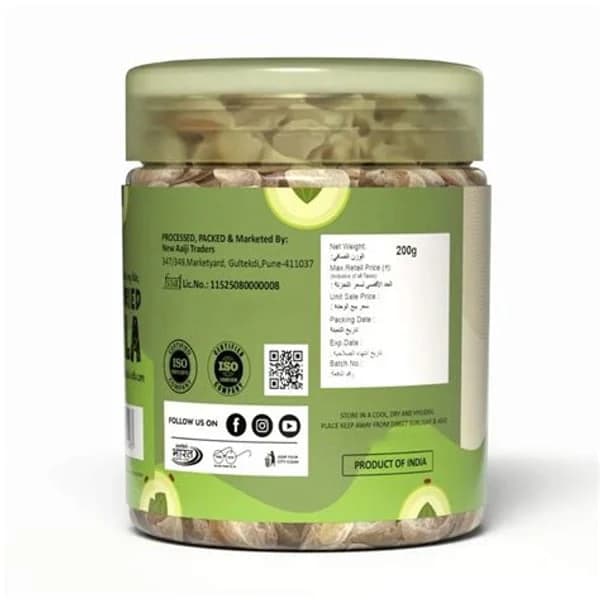 SUKHA SUKHA AMLA 200G product image