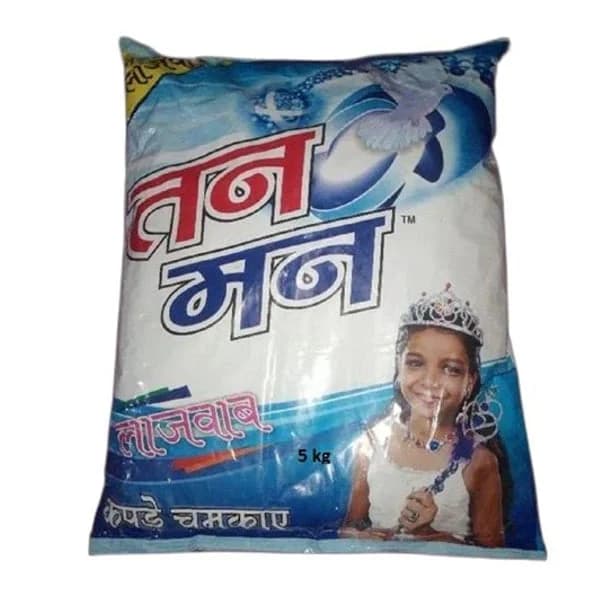 TAN MAN TAN MAN CONTAINER 5KG product image
