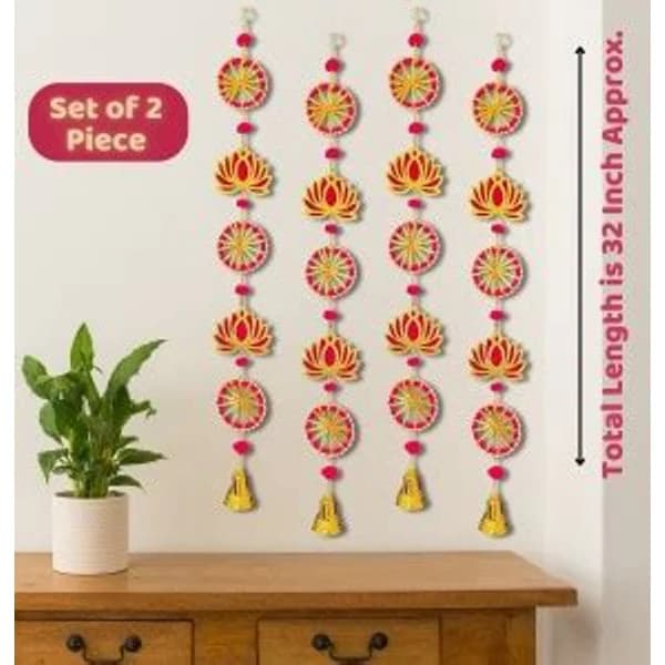 TORAN TORAN 2PCS product image