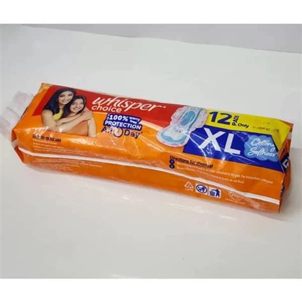 WHISPER WHISPER CHOICE ORANGE XL 12PADS product image