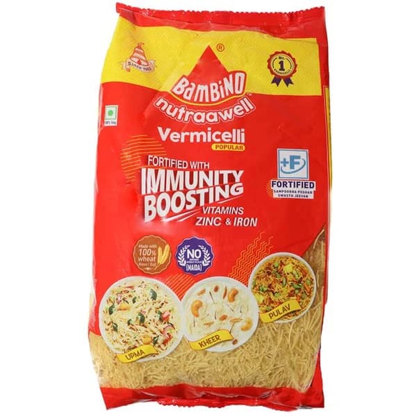 BAMBINO BAMBINO VERMICELLI PLAIN 200GM product image