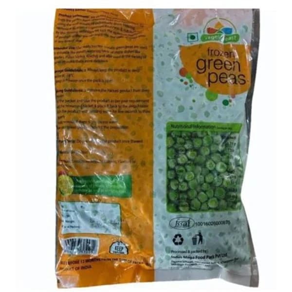 BANGUR BANGUR FROZEN PEAS 200 GM product image