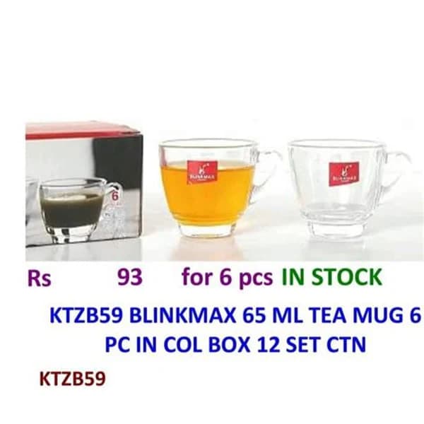 BLINKMAX BLINKMAX KTZB product image