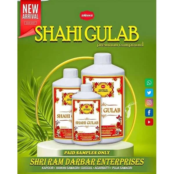CHARLIE CHARLIE SHAHI GULAB 500GM product image