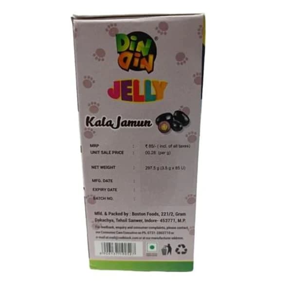 DIN DIN DIN DIN JELLY product image