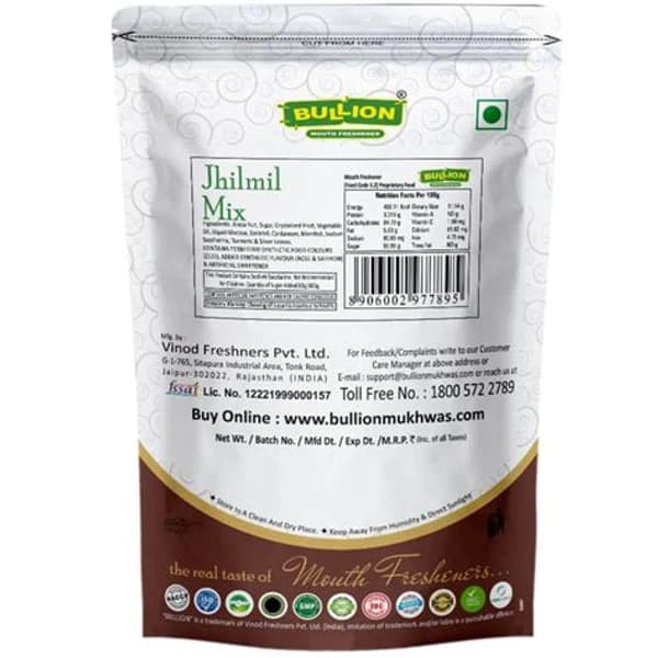 DIZZLE DIZZLE MOUTH FREHNER JHILMIL SUPARI 70GM product image