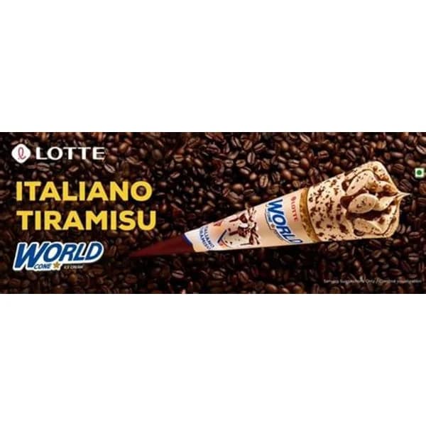HAVMOR HAVMOR WORLD CONE ITALIANO TIRAMISU product image