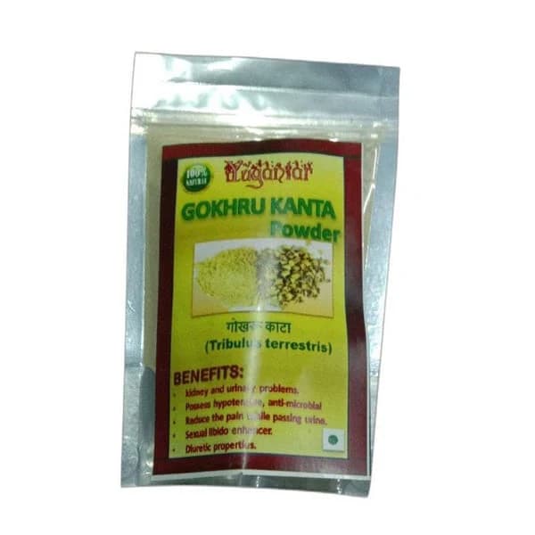 KANTA KANTA ORANGE POWDER product image