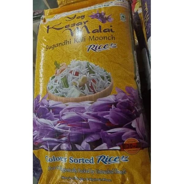 KESAR KESAR KASTURI MALAI KALI MOOCH RICE 30KG product image