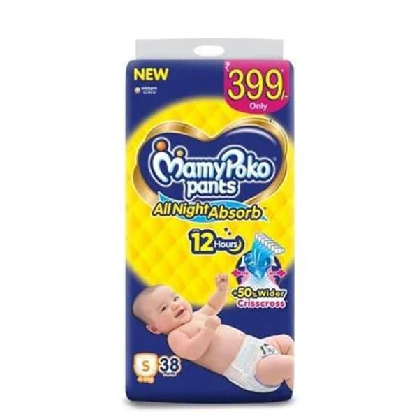 MAMYPOKO MAMYPOKO PANTS NB34 product image