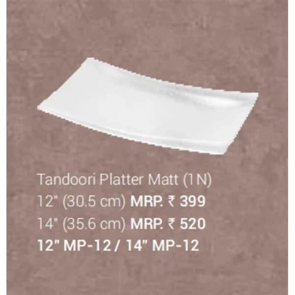 MILTON MILTON TEXTURE PLATTER 8.8 product image
