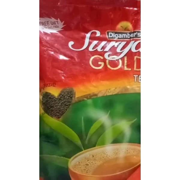 SURYAGOLD SURYAGOLD TEA 1KG product image