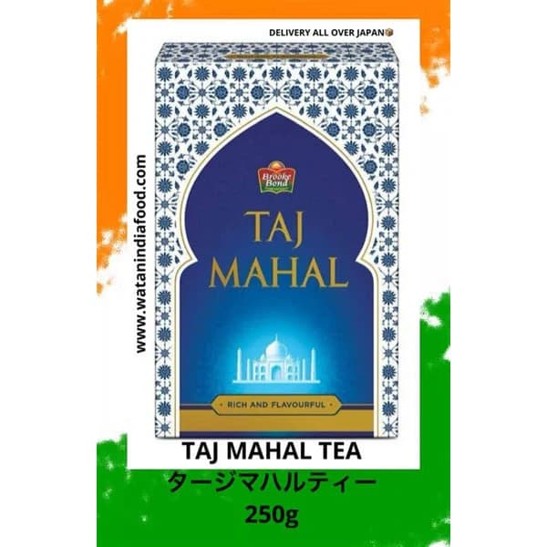 TEA TEA VALLY 250GM product image
