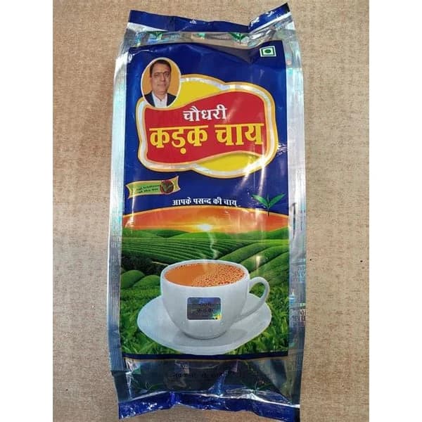 TEA TEA VALLY ROYAL 1KG product image