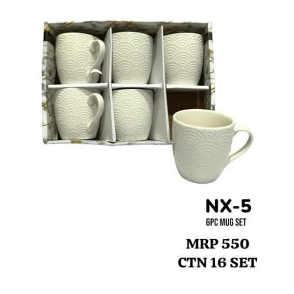 V KAY V-KAY MUG GOLD LINE 6PC product image