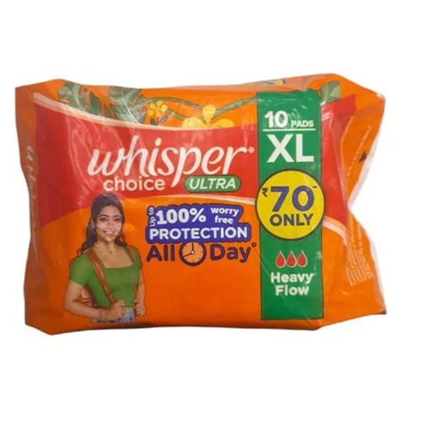 WHIPSER WHIPSER CHOICE XL 10PADS product image