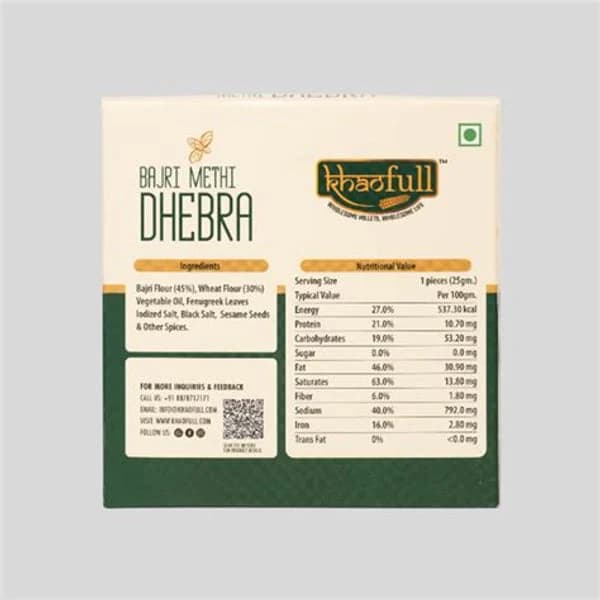 YUMMY YUMMY TUMMY BAJRI METHI DHEBRA 200GM product image