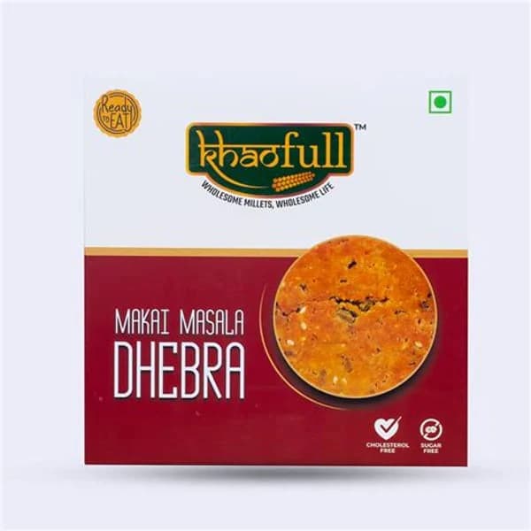 YUMMY YUMMY TUMMY MAKAI MASALA DHEBRA 200GM product image