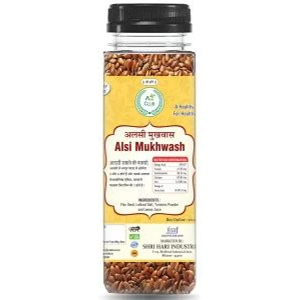 ALSI ALSI 100GM product image