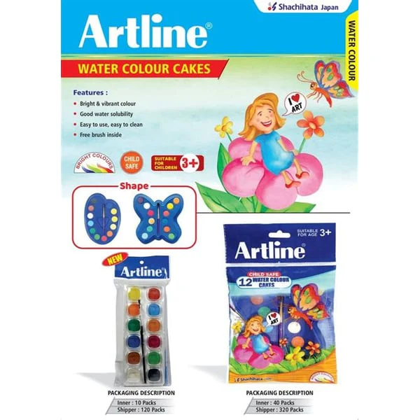 ARTLINE ARTLINE 12 WATER COLOR CAKES product image