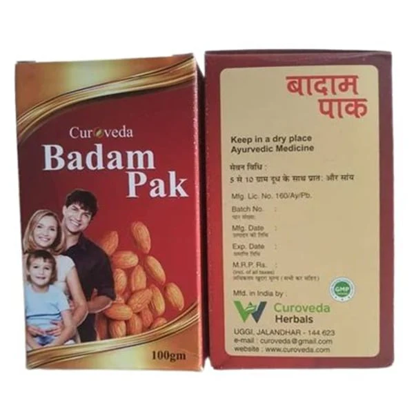 B BADAM B-BADAM 100GM product image