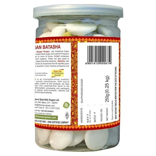 BATASHA BATASHA 250 GM product image