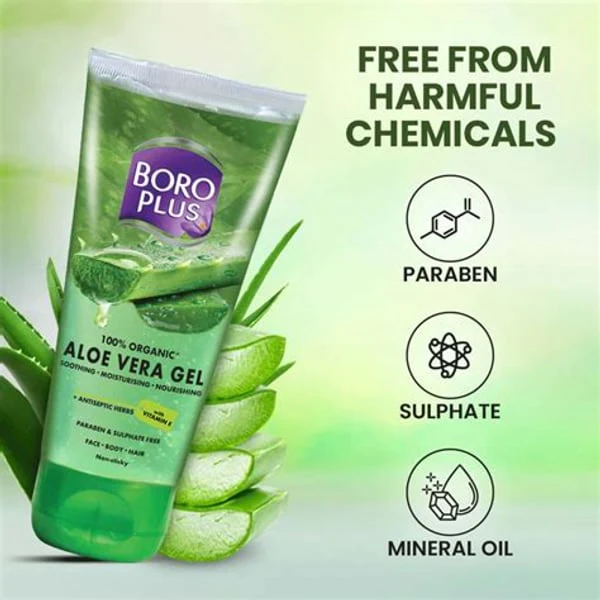 BOROPLUS BORO PLUS ALOEVERA GEL 60 ML product image