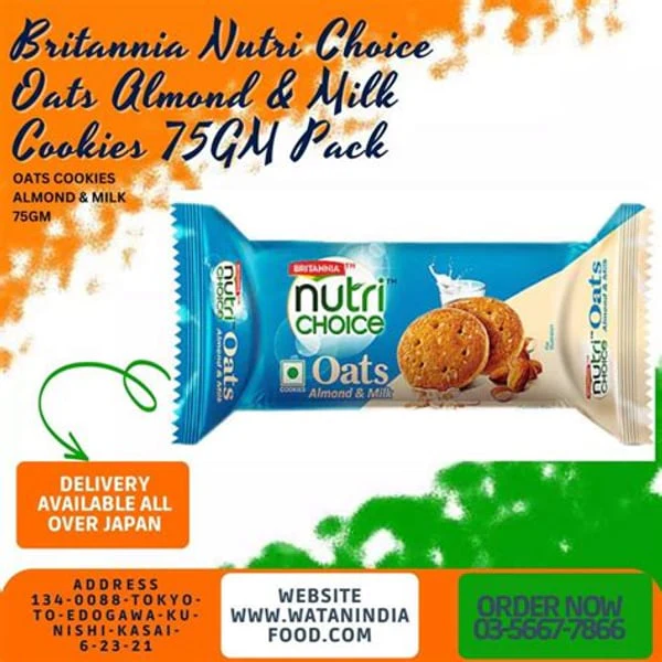 BRITANNIA BRITANNIA NUTRI CHOICE OATS&;MILLETS product image