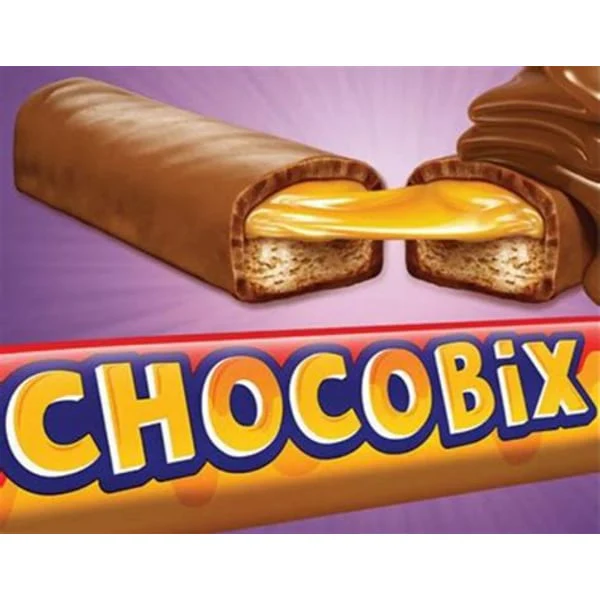 CADBURY CADBURY CHOCOBIX 13G product image