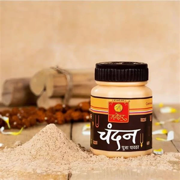 CHANDAN CHANDAN POWDER POOJA 20 GM product image