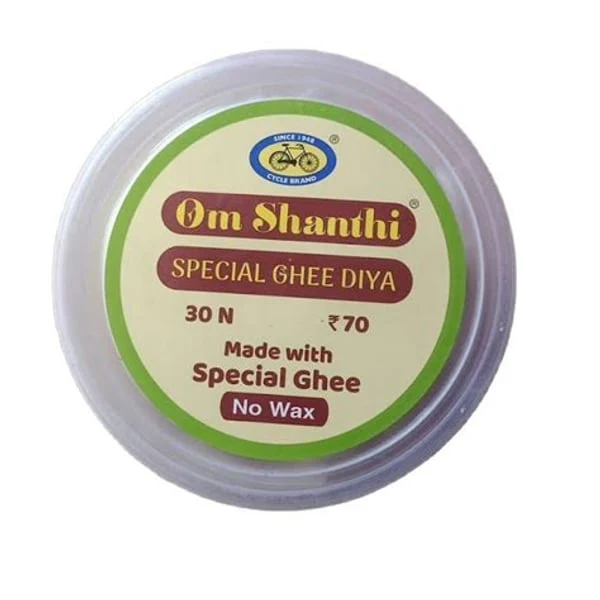 CYCLE CYCLE OM SHANTI GHEE DIYA product image