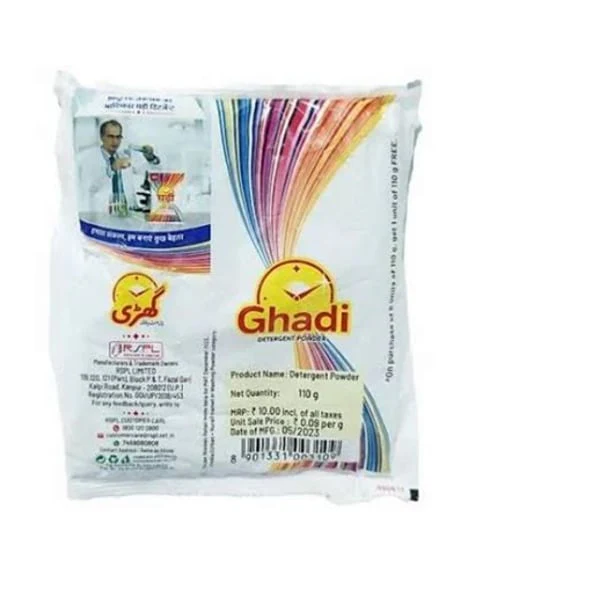 GHADI GHADI 3KG FREE SPOON SET product image