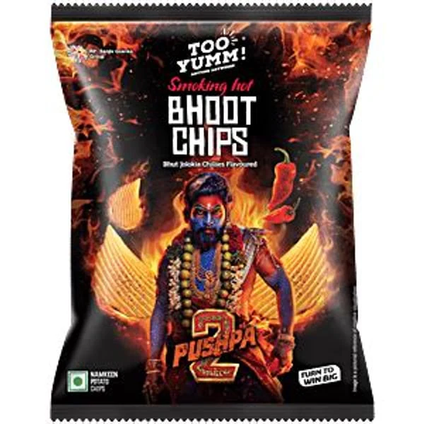 HADVANI HADVANI NAGIN BHOOT CHIPS product image