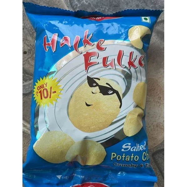 HALDIRAM HALDIRAM HALKE FULKE SALTED product image