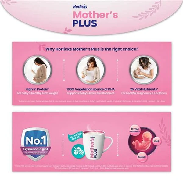 HORLICKS HORLICKS MOTHER PLUS VANILLA product image