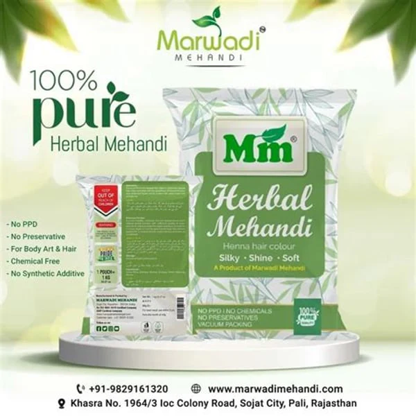 KANTA KANTA MARWADI MEHANDI 200GM product image