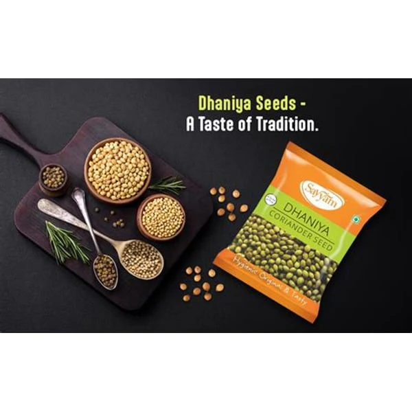 KHADA KHADA DHANA 500GM product image