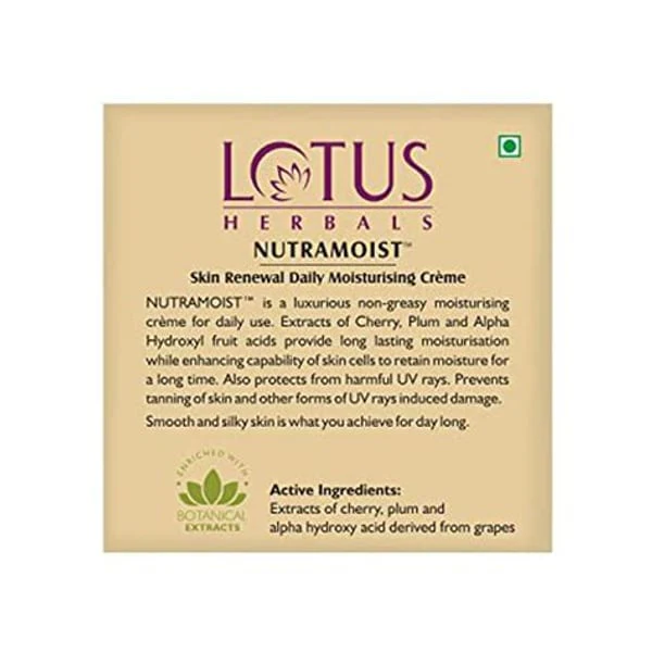 LOTUS LOTUS NUTRAMOIST CREAM 50 GM] product image