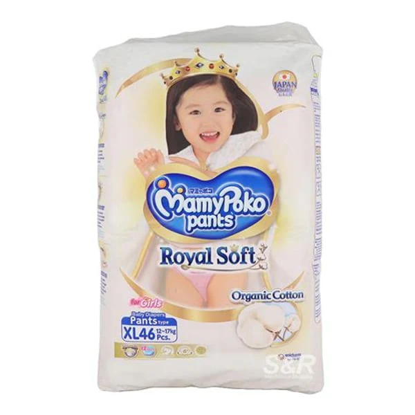 MAMYPOKO MAMYPOKO PANTS XL 46 product image