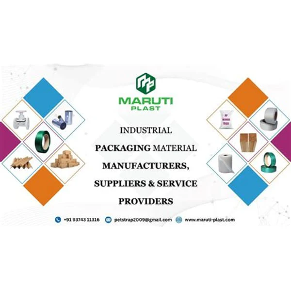 MARUTI MARUTI PLAST LUNCH BOX product image