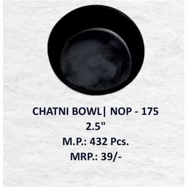 MILTON MILTON CHATNI BOWL product image