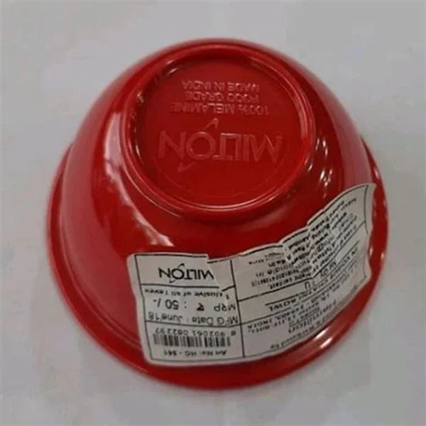 MILTON MILTON RD SWIRL SERVING BOWL product image