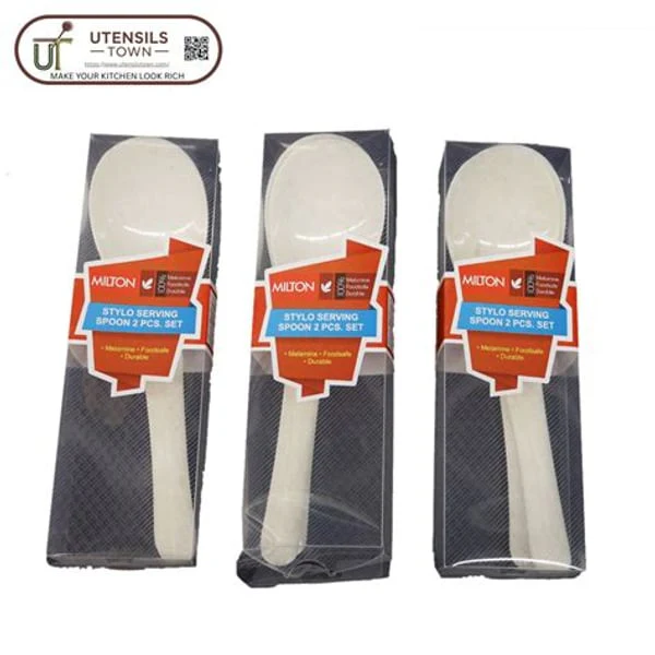 MILTON MILTON RICE SPOON 2PC SET product image